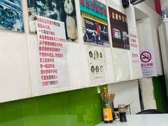 大堂-明呈黄鱼面馆(斜土路店)