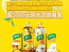 -711便利店(南海玫瑰园7084店)