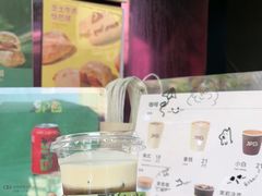 -JPG coffee(广州体育西店)