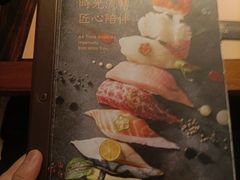 -山葵家·创意料理(万象汇店)