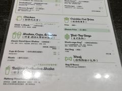 -Shake Shack(西单大悦城店)