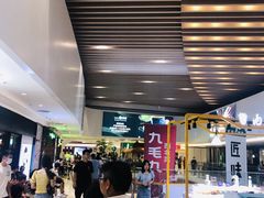 -新太二·鲜料川菜(东汇城店)