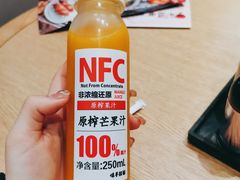 -味千拉面(航洋国际购物中心)