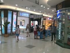-大润发(合川店)