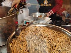 -张记捆鸡(总店)