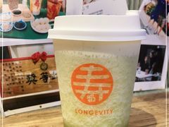 -寿奶茶·鲜奶与茶(合生汇购物中心店)