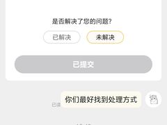 -阿三生煎(正弘城店)