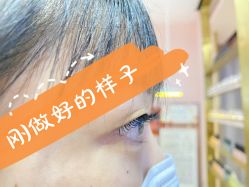 -蜜丝卡伦美甲美睫半永久