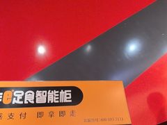 -Xcape异时刻密室逃脱魔法互动(瑞虹天地太阳宫店)