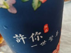-徐嘉赫龙虾馆