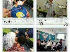 -岳辰齿科(浦东长泰店)