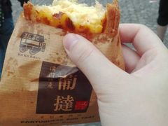 -钜记手信(兴华楼店)