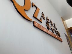 -浙大城市学院第二食堂