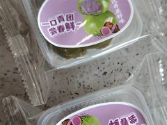 -爱维尔阳光蛋糕(汇金广场店)
