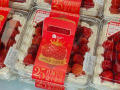 -盒马鲜生(莱蒙都会店)