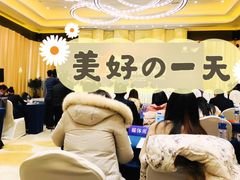 -苏州金鸡湖文博诺富特酒店