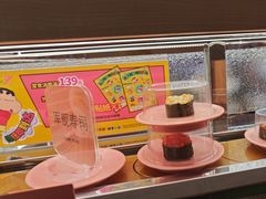 -争鲜回转寿司(太阳宫凯德PLUS店)