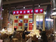 大堂-么肆烤肉·中式自助·烤肉大排档(街道口季佳PAI店)