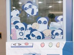 -茶百道(春熙路银石广场店)