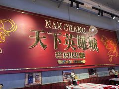 -老闵田螺馆·南昌市井菜·特色小吃(总店)