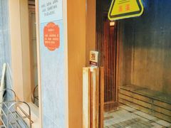 -汤泉良子.足疗按摩.SPA(中关村店)