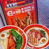 今晚加鎹‼️加大鹅腿🍗！！！ 