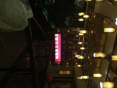 -素可汤泉(天宝大厦店)