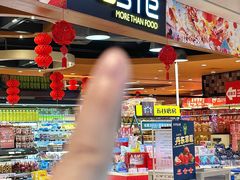 -百佳永辉超市(来福士广场店)