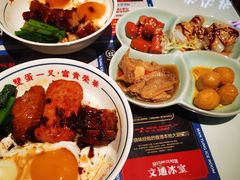 -文通冰室(北京路店)