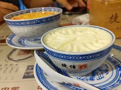 杨枝甘露-捷信牛奶甜品世家(五道口店)