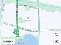 -爱蚝屋