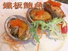 -炙柒Sekinana·精致料理 烧鸟·铁板烧(海上世界店)