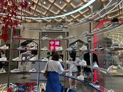 -李宁(苏州中心店)