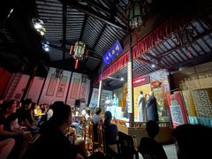 -嘻哈壹笑堂相声茶馆(大儒巷店)