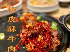 -榕意·川味之美(深业上城店)