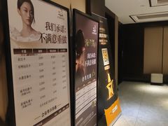 -水墨澜渟足道·SPA·传统(四望亭东关街店)