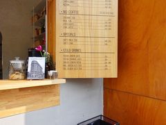 -RAC BAR(安福路店)