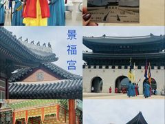 -景福宫