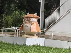 -海珠湖公园