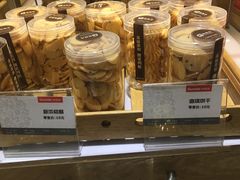 -向阳坊(西桥店)