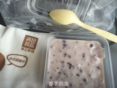 -满记甜品(王府井北京市百货大楼店)