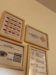 -宥莉·ULLY 痘敏肌•科技皮肤管理中心
