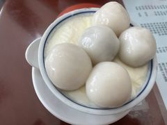 -阿三麻蓉汤圆(顺光大厦店)