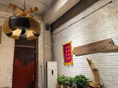 -苹果树下艺术餐厅(宋庄店)