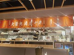 -味千拉面(惠州文昌一路分店)