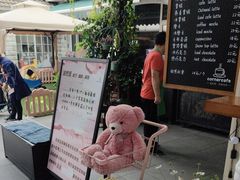 -京北渔家傲