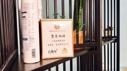 -型走Symbol造型