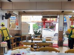 -四里沙茶面(湖滨四里店)