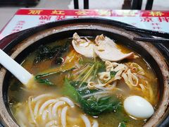 -丽虹米线(青泥店)