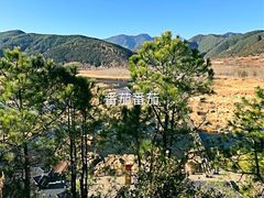 -泸沽湖国家级风景名胜区走婚桥